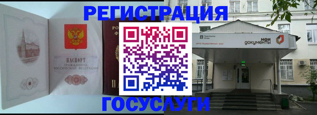 пропишу в квартире в Тольятти